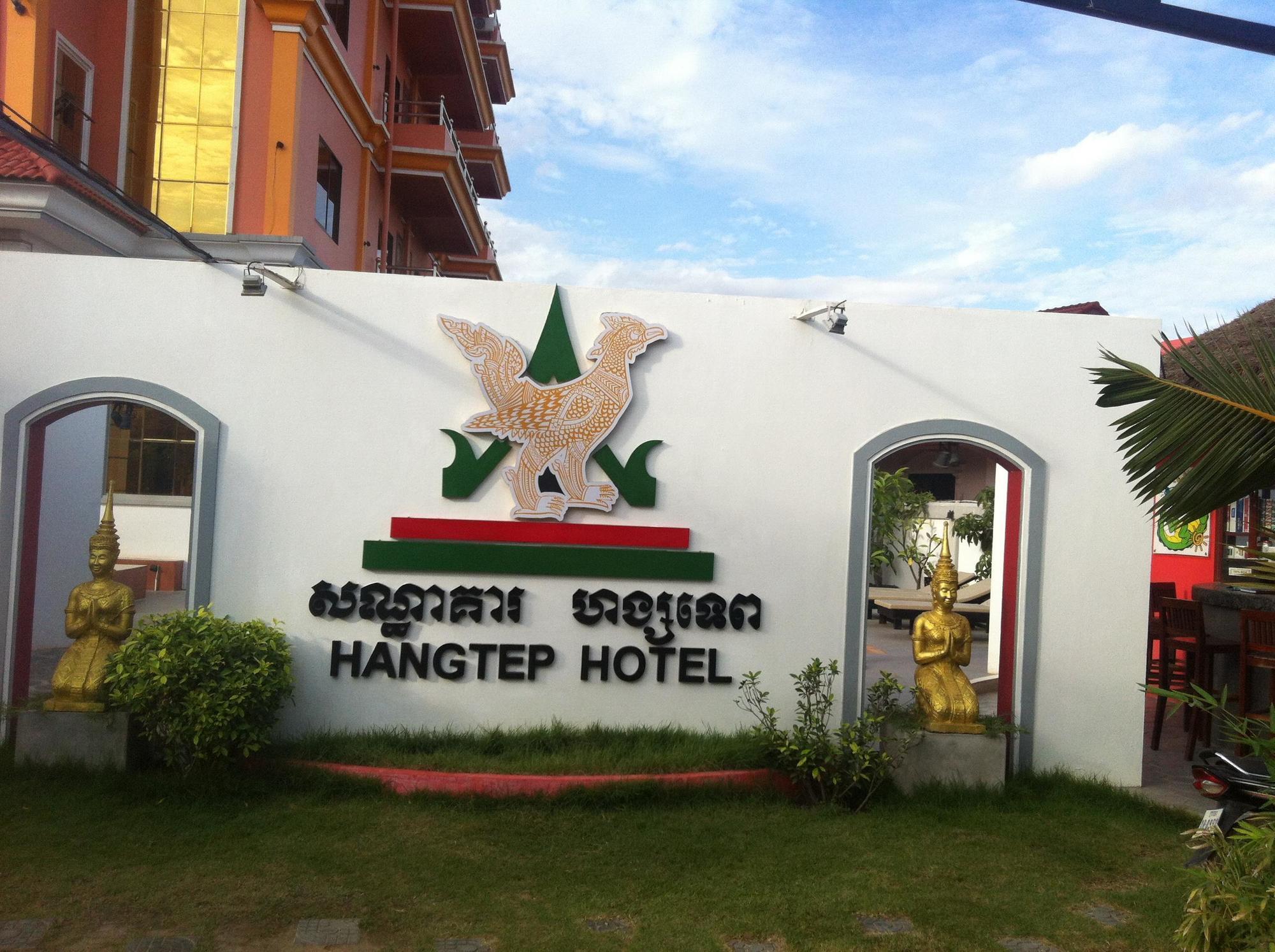 Mae Yu Lim Boutique Hotel Siem Reap Bagian luar foto